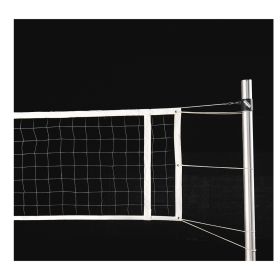 INTRAMURAL VOLLEYBALL NET