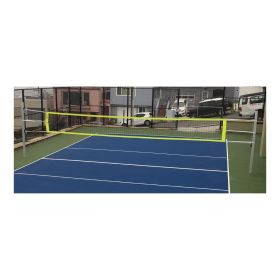 ULTIMATE OUTDOOR VOLLEYBALL SYSTEM